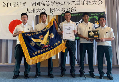 男子優勝の沖学園