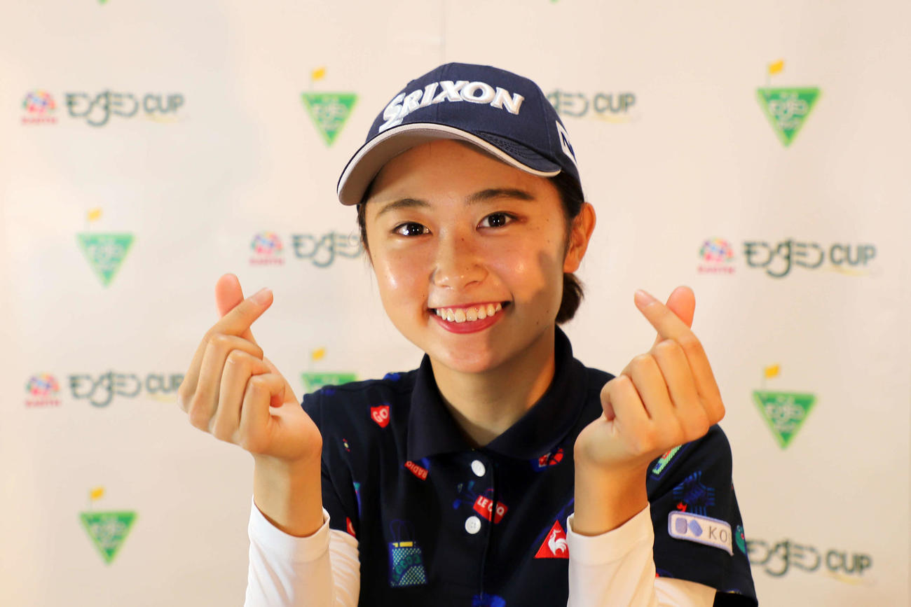 オンラインでの記者会見に臨む安田祐香（Getty　Images／JLPGA提供）