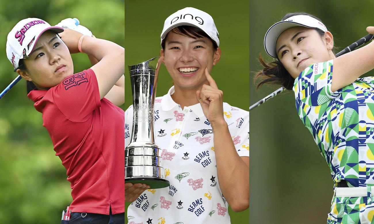左から畑岡奈紗、渋野日向子、河本結（GettyImages・WOWOW提供）