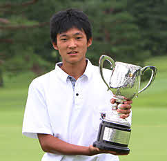 08年8月、日本ジュニアゴルフ選手権・男子15～17歳の部で優勝した今平周吾