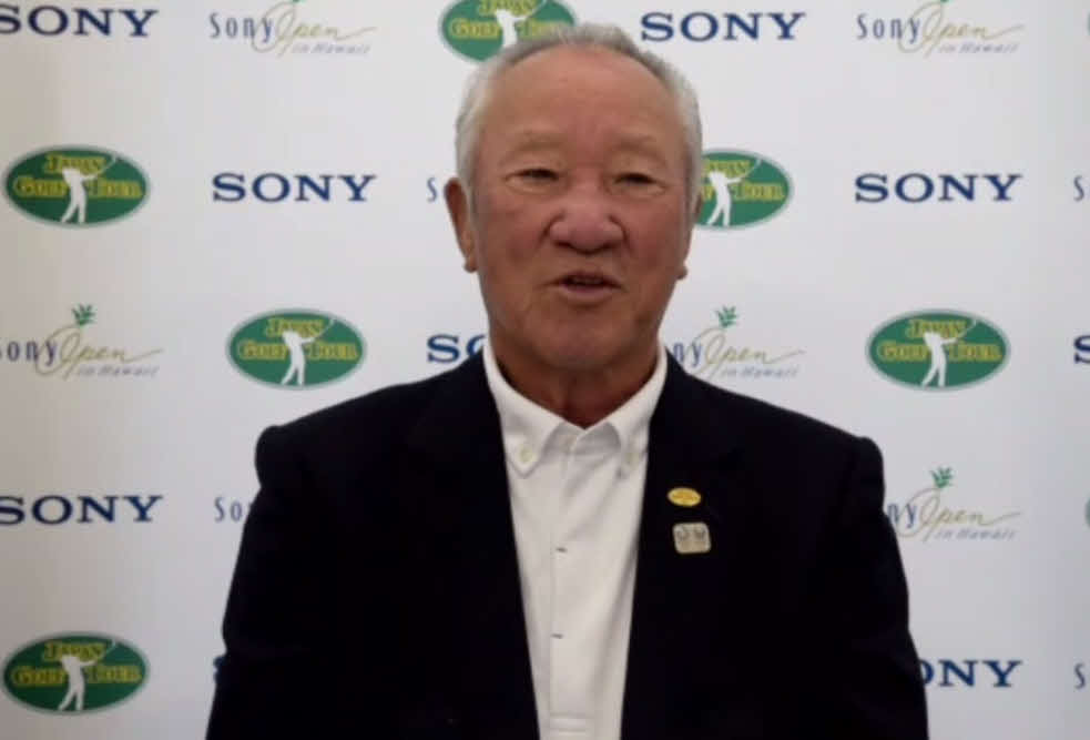 オンライン会見に出席したJGTOの青木功会長