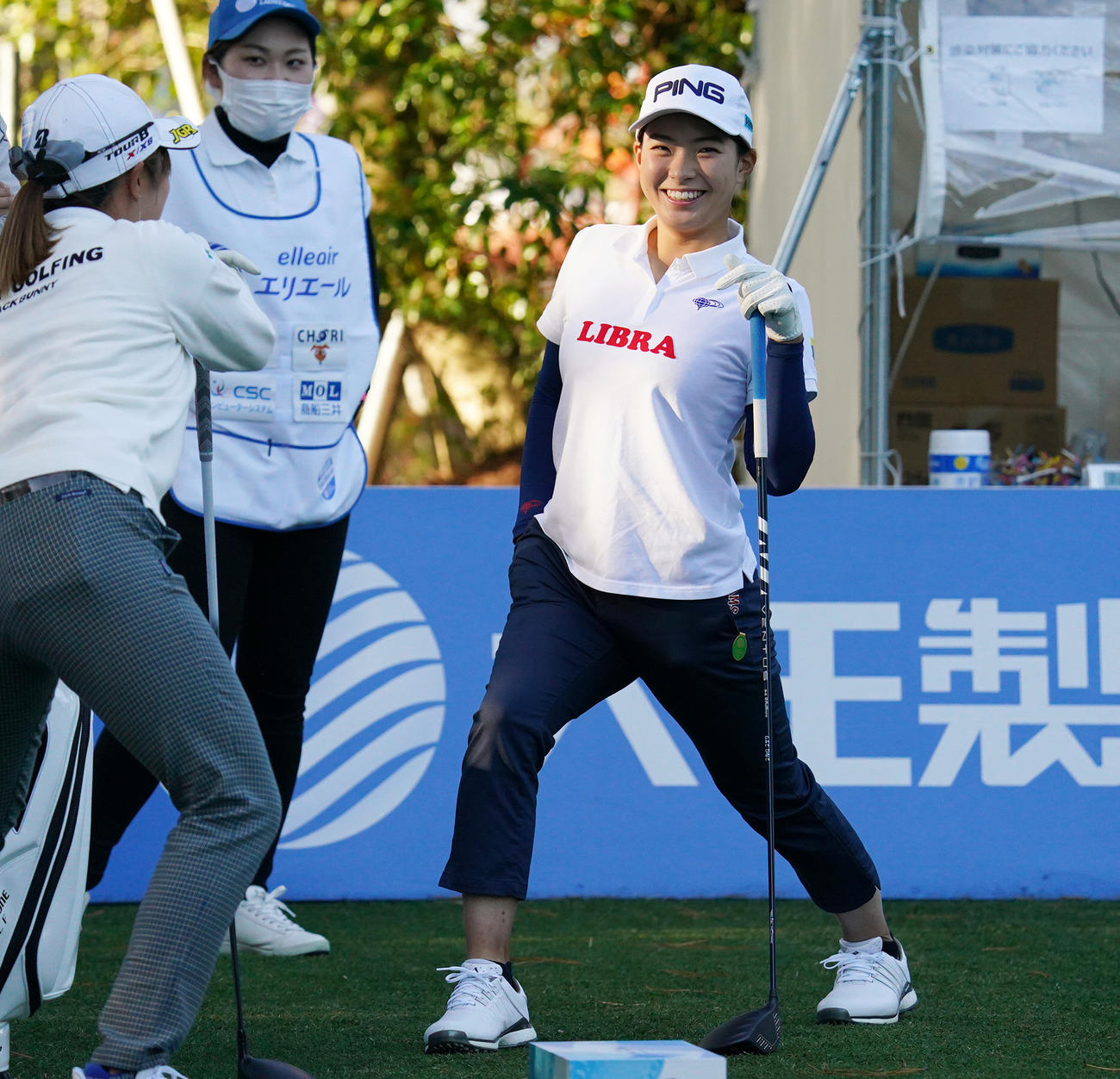 大王製紙エリエールレディース初日　10番、スタート準備する渋野日向子（撮影・清水貴仁）