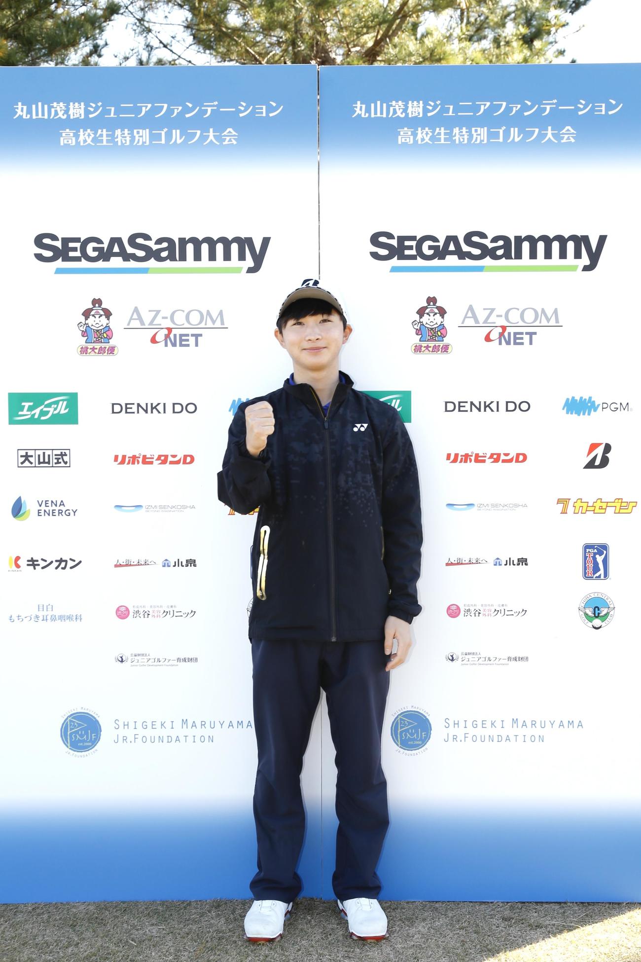 「丸山茂樹ジュニアファンデーション高校生特別ゴルフ大会」で男子の部優勝の上原挑夢（うえはら・いどむ）