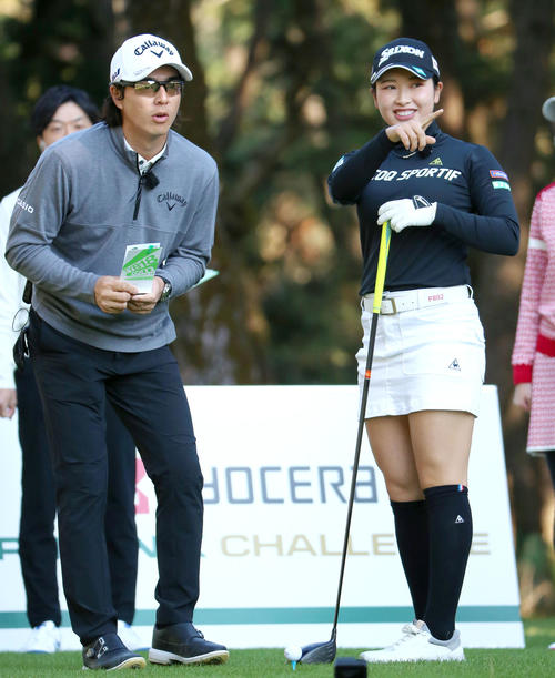小祝さくら 憧れ 石川遼からの助言生かし飛躍誓う ゴルフ写真ニュース 日刊スポーツ