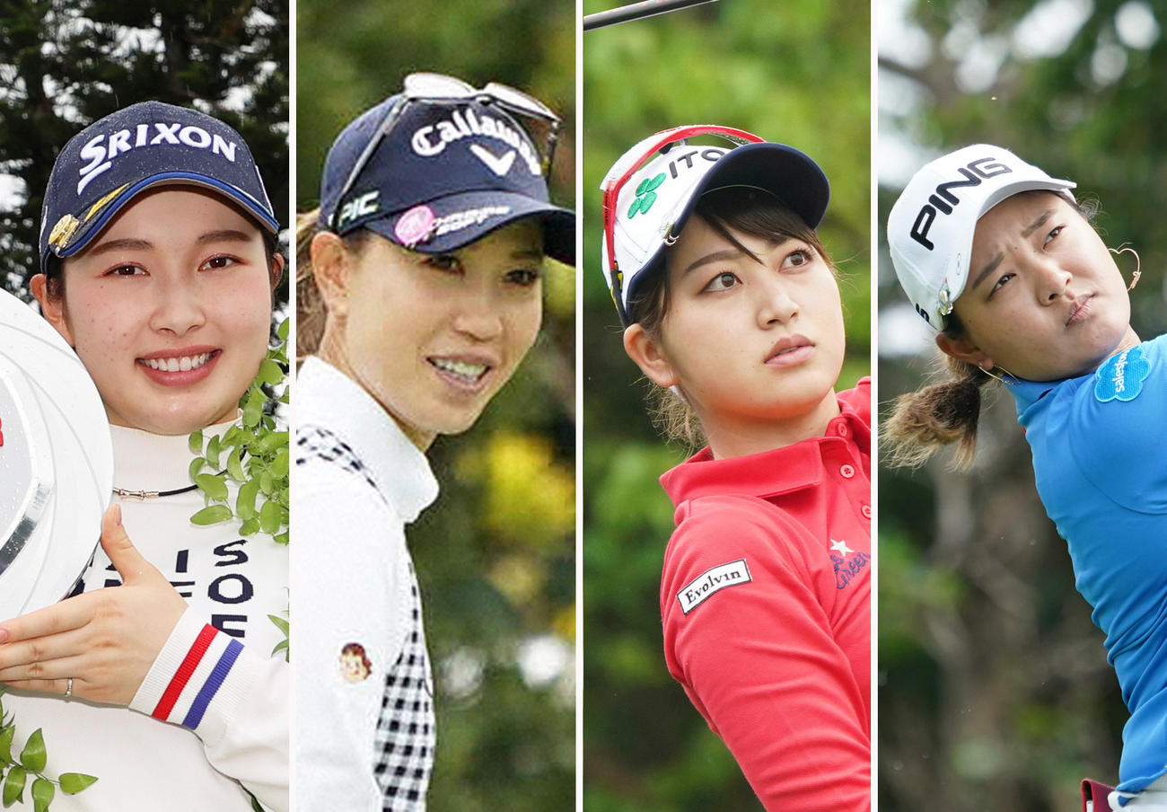 左から小祝さくら、上田桃子、田辺ひかり、鈴木愛