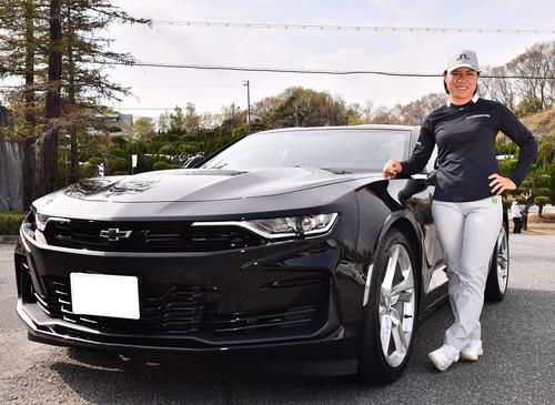 岡山絵里がｖ見越し購入の愛車カマロ披露 サイコー 次の先行投資は 家 国内女子ゴルフ 日刊スポーツ