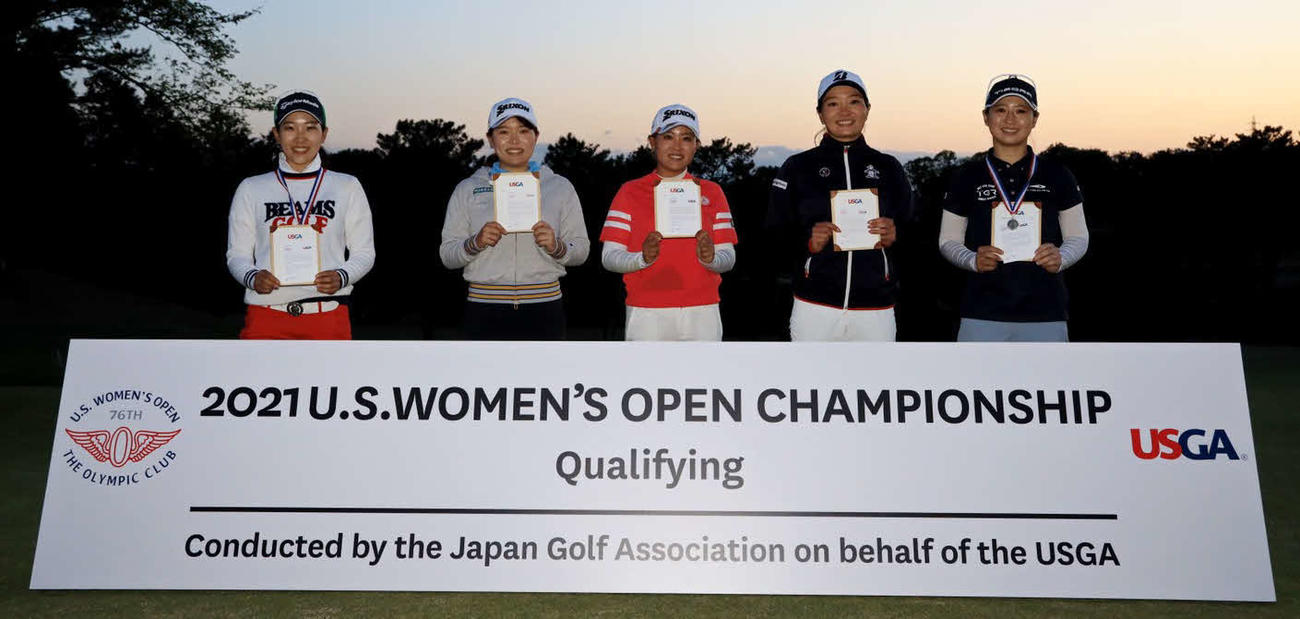 全米女子オープンの日本予選を通過した、左から小暮千広、勝みなみ、三宅百佳、仲西菜摘、川満陽香理（JGA提供）