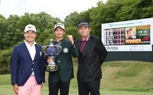 選手会が初めて主催 時松会長トロフィー授与など意見取り入れて大会作り ゴルフ写真ニュース 日刊スポーツ