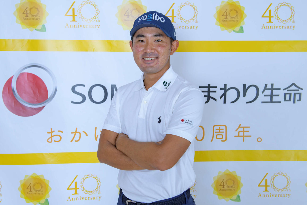 SOMPOひまわり生命保険と準所属（スポンサー）契約を結んだ金谷拓実（All－Grip提供）