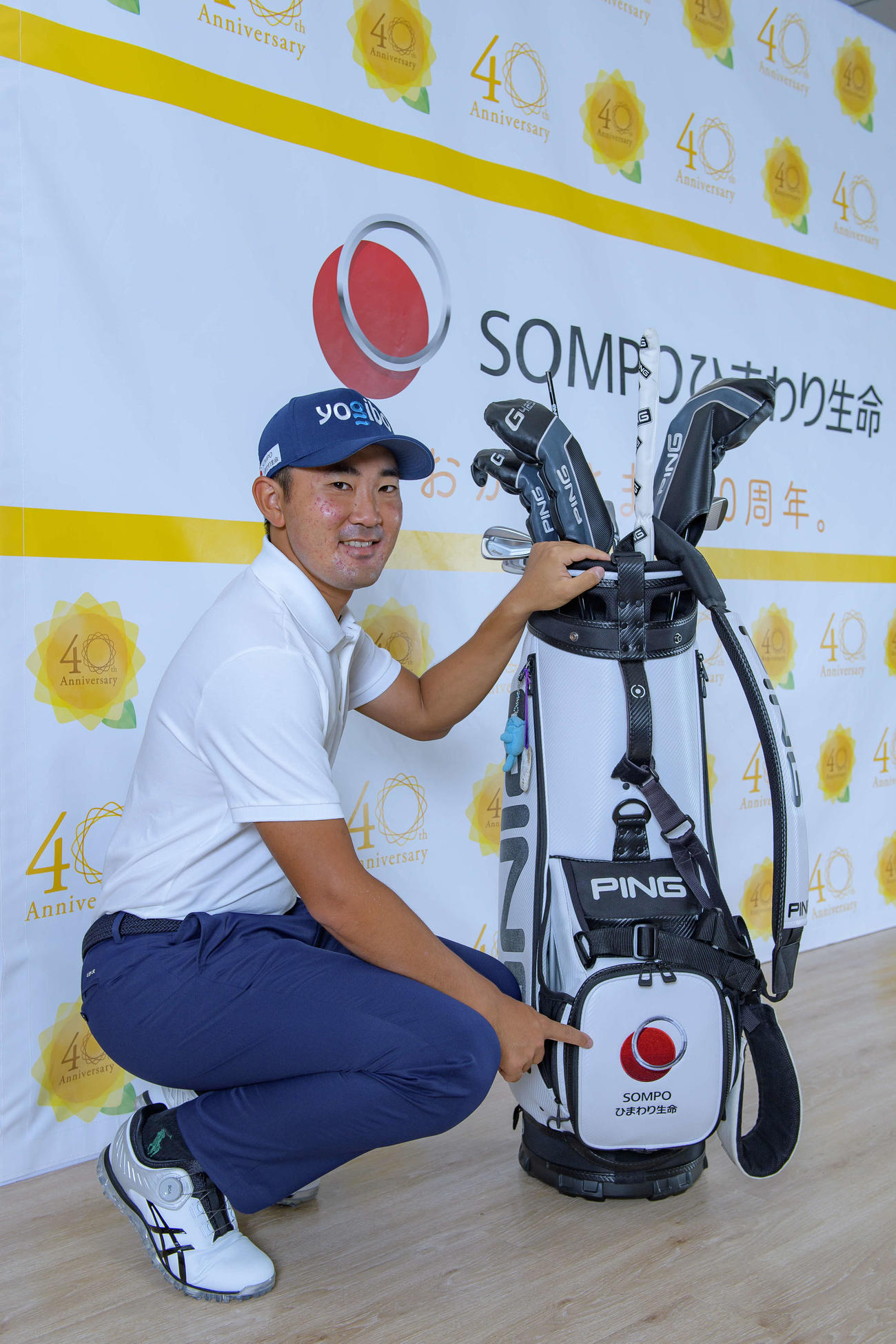 SOMPOひまわり生命保険と準所属（スポンサー）契約を結んだ金谷拓実（All－Grip提供）