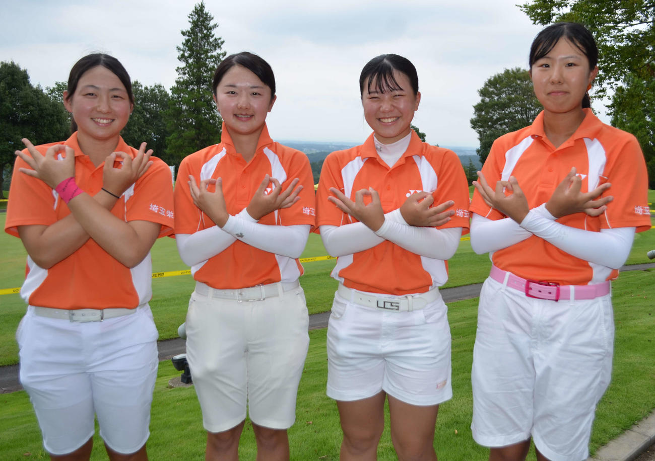 団体女子で逆転Vを目指す埼玉栄。左から中澤瑠来、大郷光瑠、金子怜愛、高野愛姫（撮影・吉池彰）