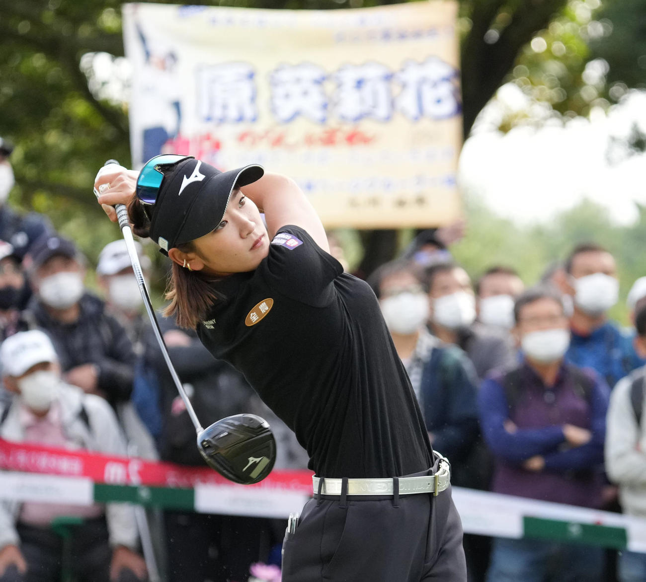 マスターズGCレディース第1日　10番、ティーショットを放つ原英莉花（撮影・清水貴仁）
