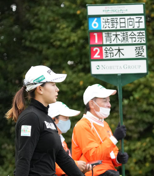 マスターズGCレディース第1日　初日6オーバーと苦しいスタートとなる渋野日向子（撮影・清水貴仁）