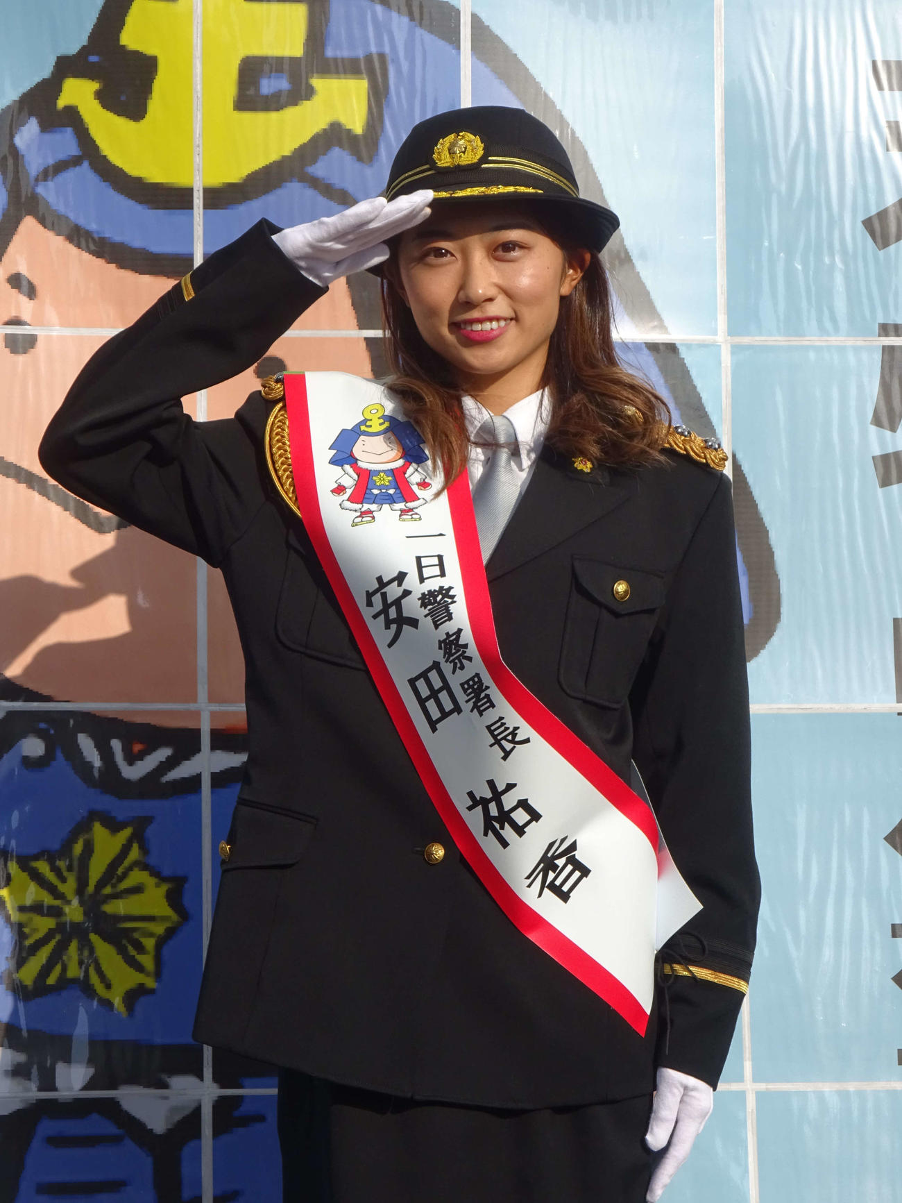 神戸市の生田警察署で一日署長を務めた安田祐香（撮影・加藤裕一）