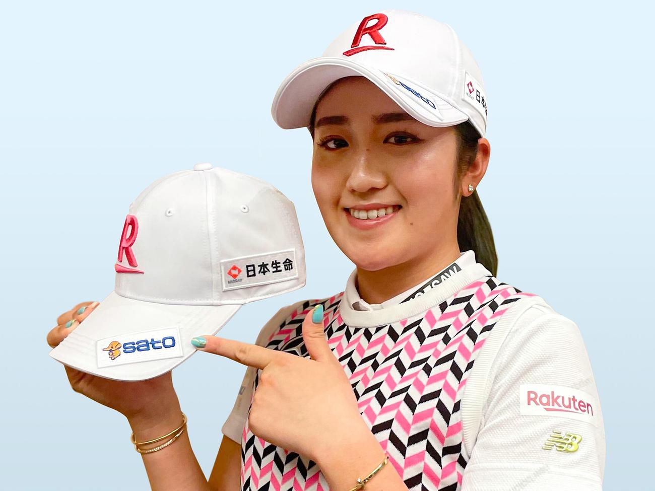 佐藤製薬とスポンサー契約を結んだ稲見萌寧
