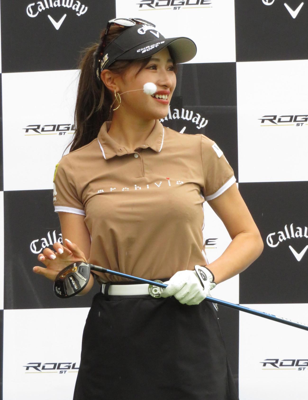 https://www.nikkansports.com/sports/golf/news/img/202205170000754-w1300_0.jpg