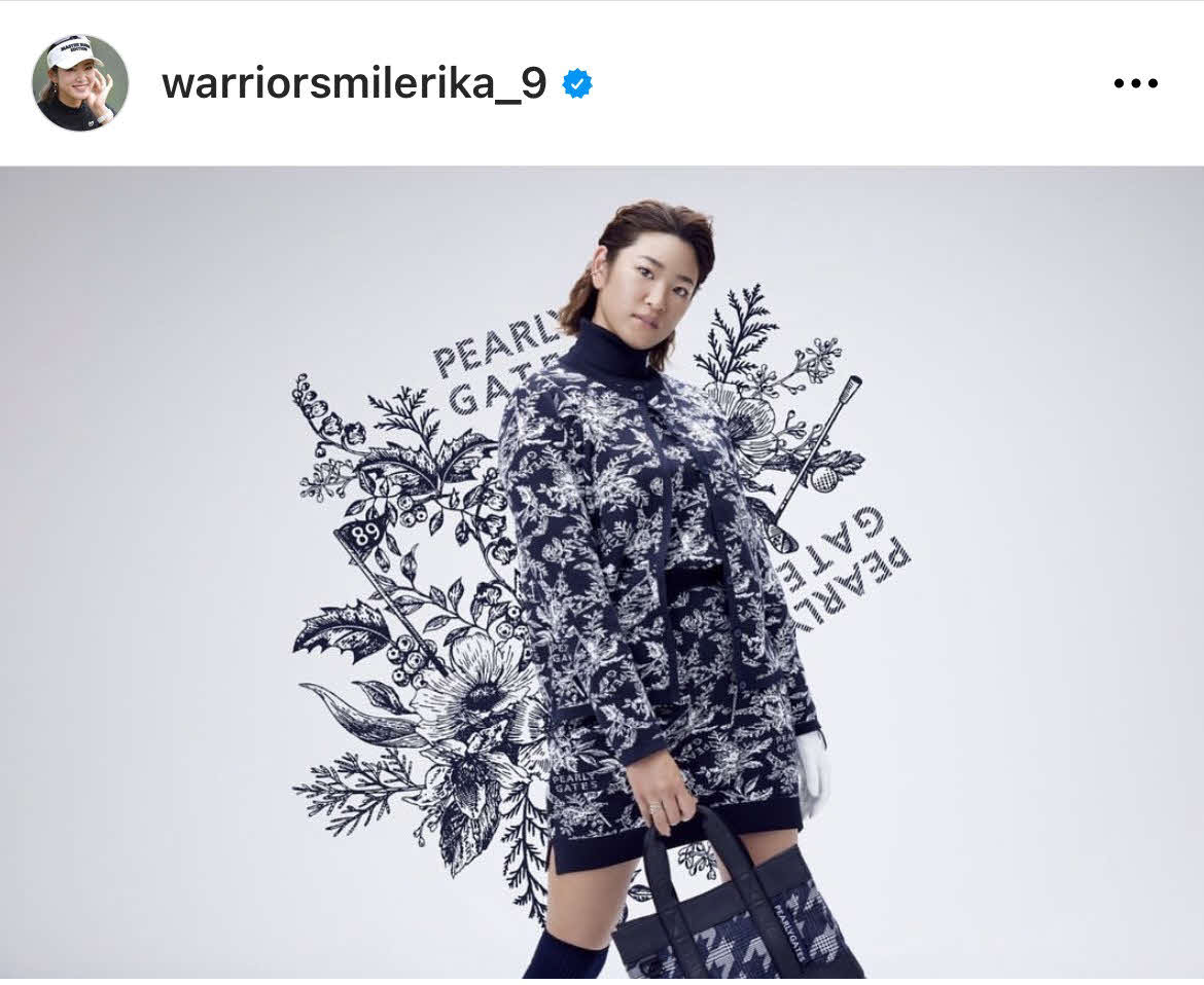 原英莉花のインスタグラムより