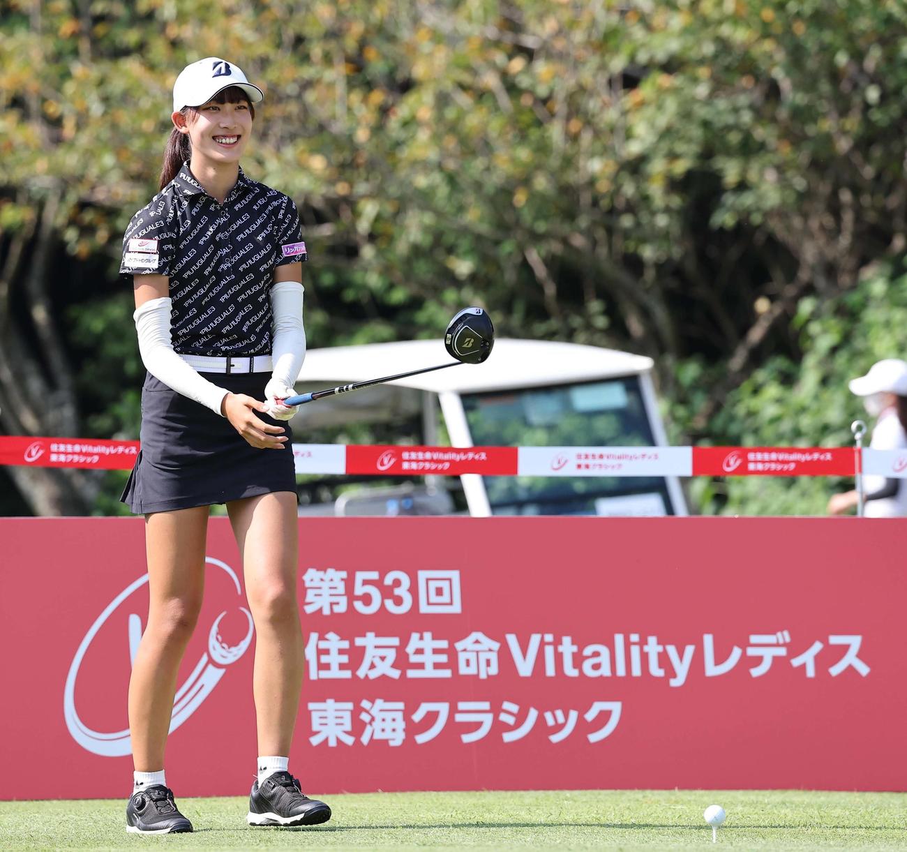 練習ラウンドで笑顔を見せる馬場咲希（撮影・上田博志）