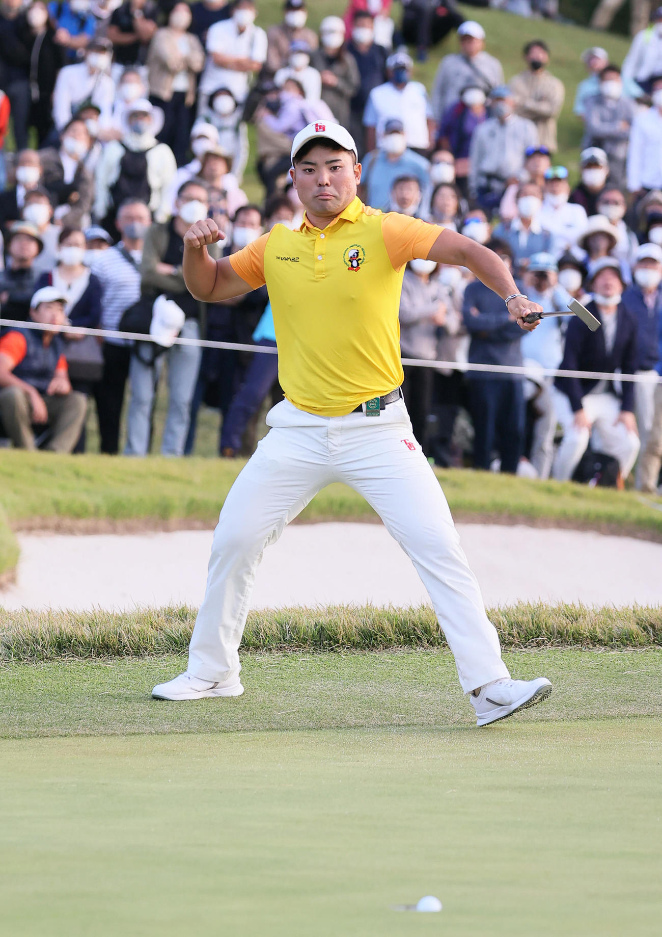18番、蝉川はウイニングショットを決めガッツポーズする（撮影・上山淳一）