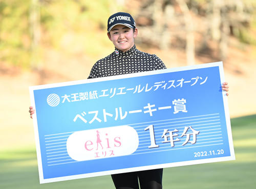 ベストルーキー賞の岩井明（撮影・前岡正明）