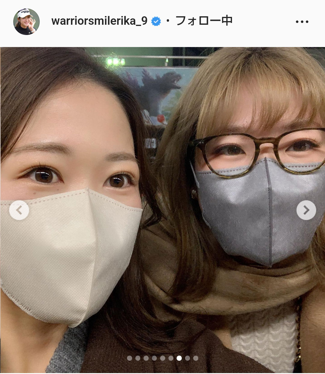 原英莉花のインスタグラムより