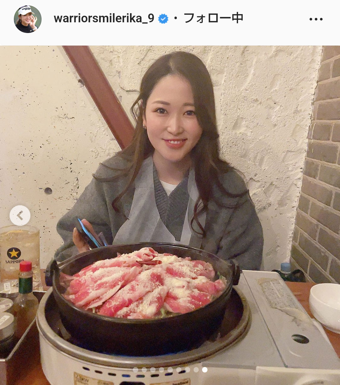原英莉花のインスタグラムより