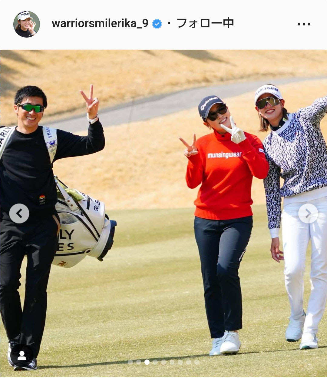 原英莉花のインスタグラムより