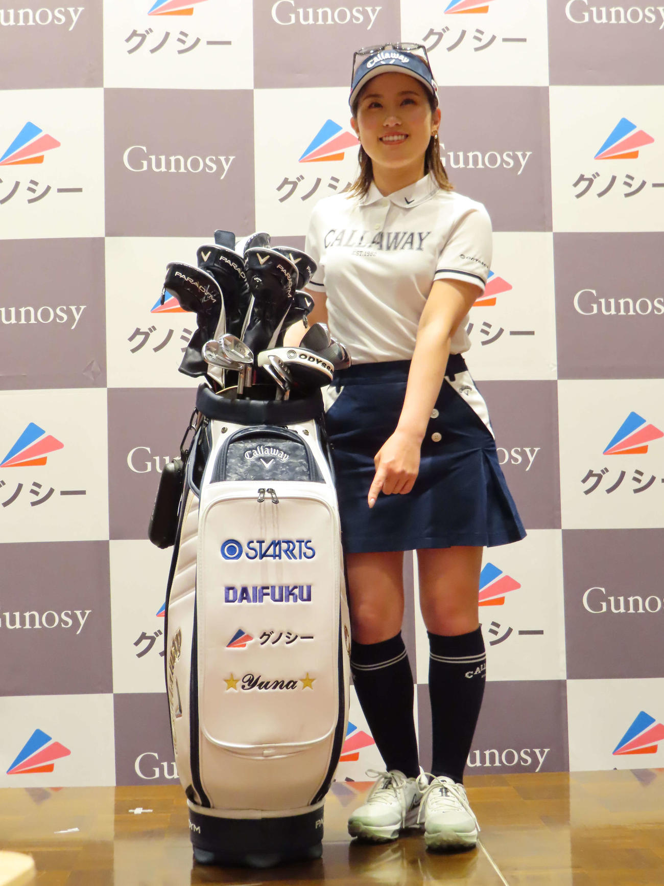 グノシーとのスポンサー契約発表会見に出席した西村優菜（撮影・近藤由美子）