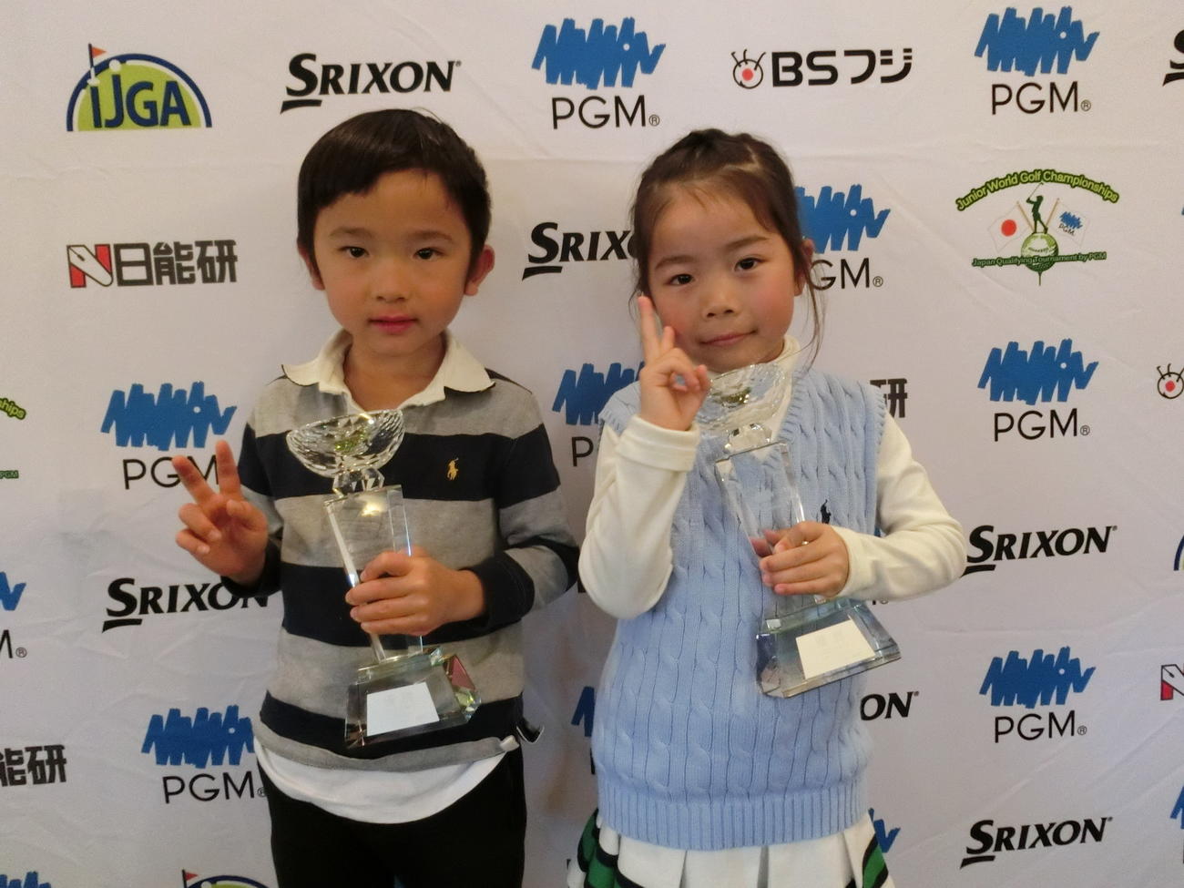 U6日本代表になった大竹凛人（左）と高森心花（C）IJGA