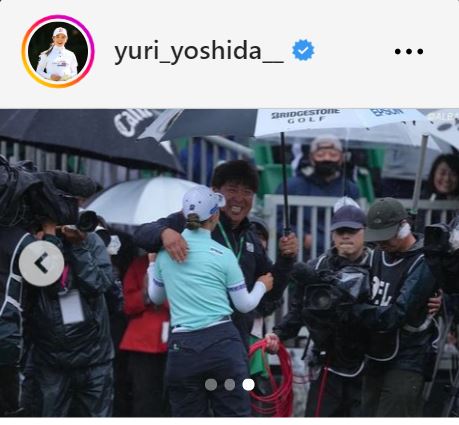 吉田優利のインスタグラムから