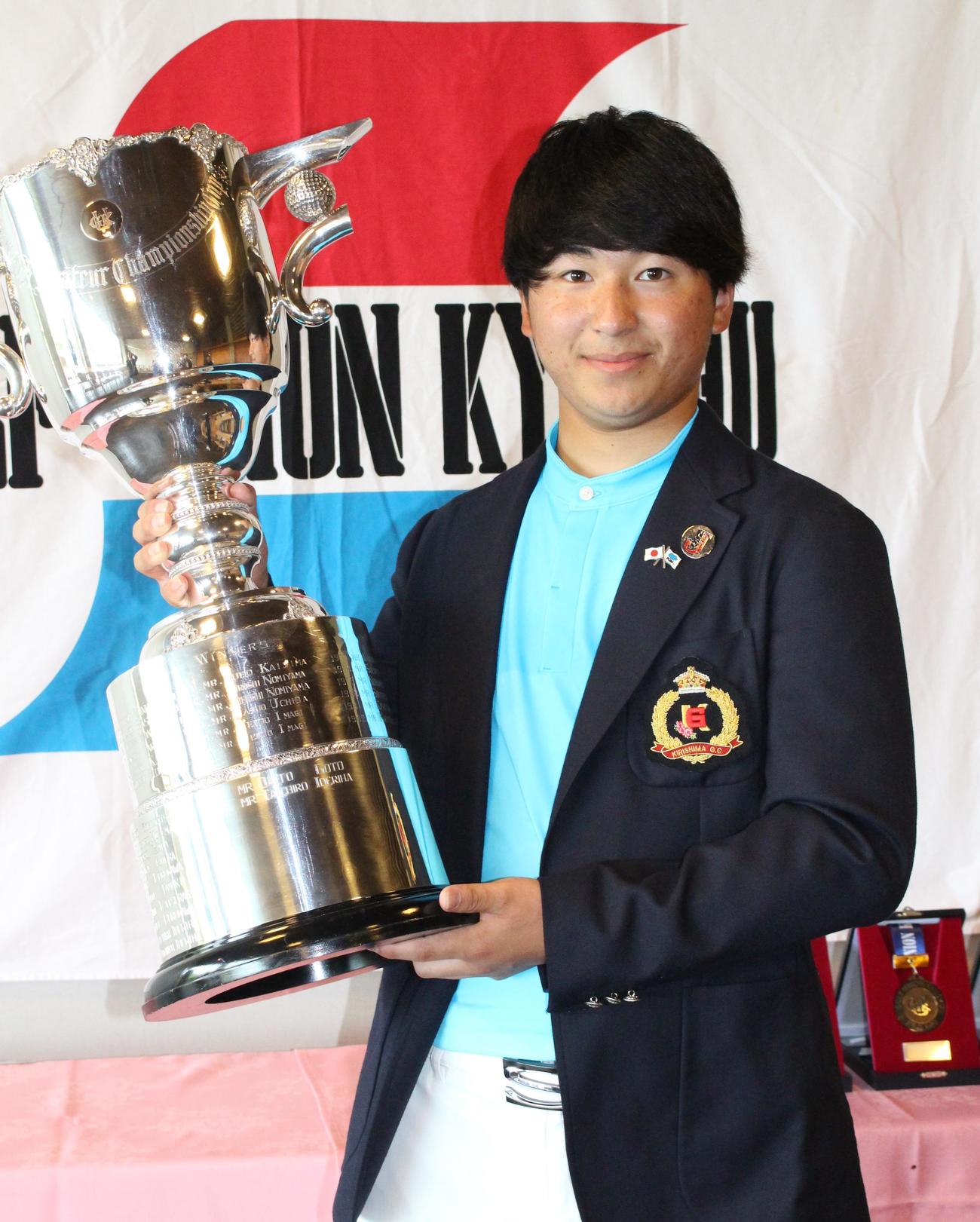鹿児島・開陽高3年の有薗純初優勝 ツアープロゴルフコーチの井上透氏