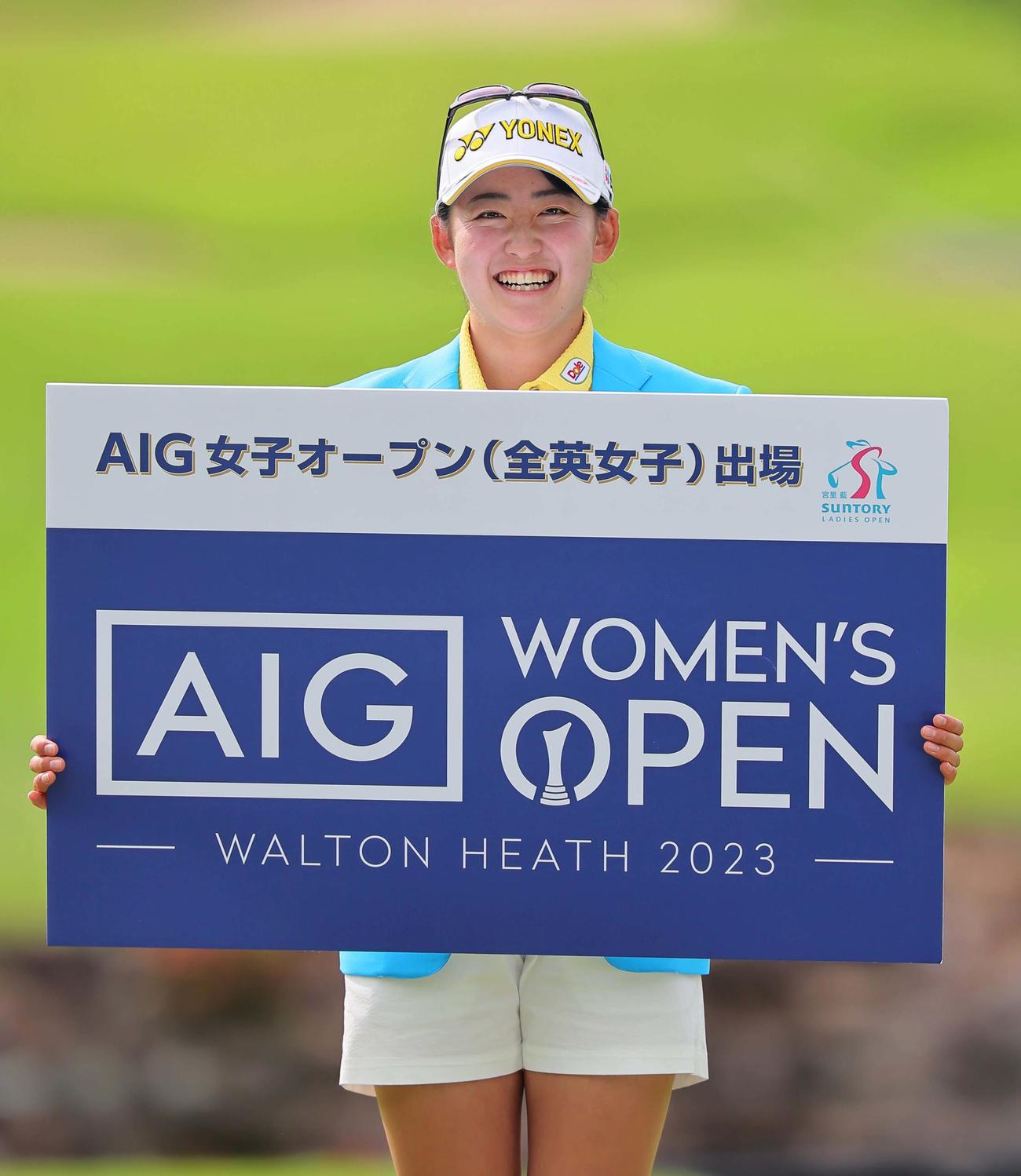 AIG女子オープン（全英女子）出場を決め笑顔を見せる岩井千（撮影・上田博志）