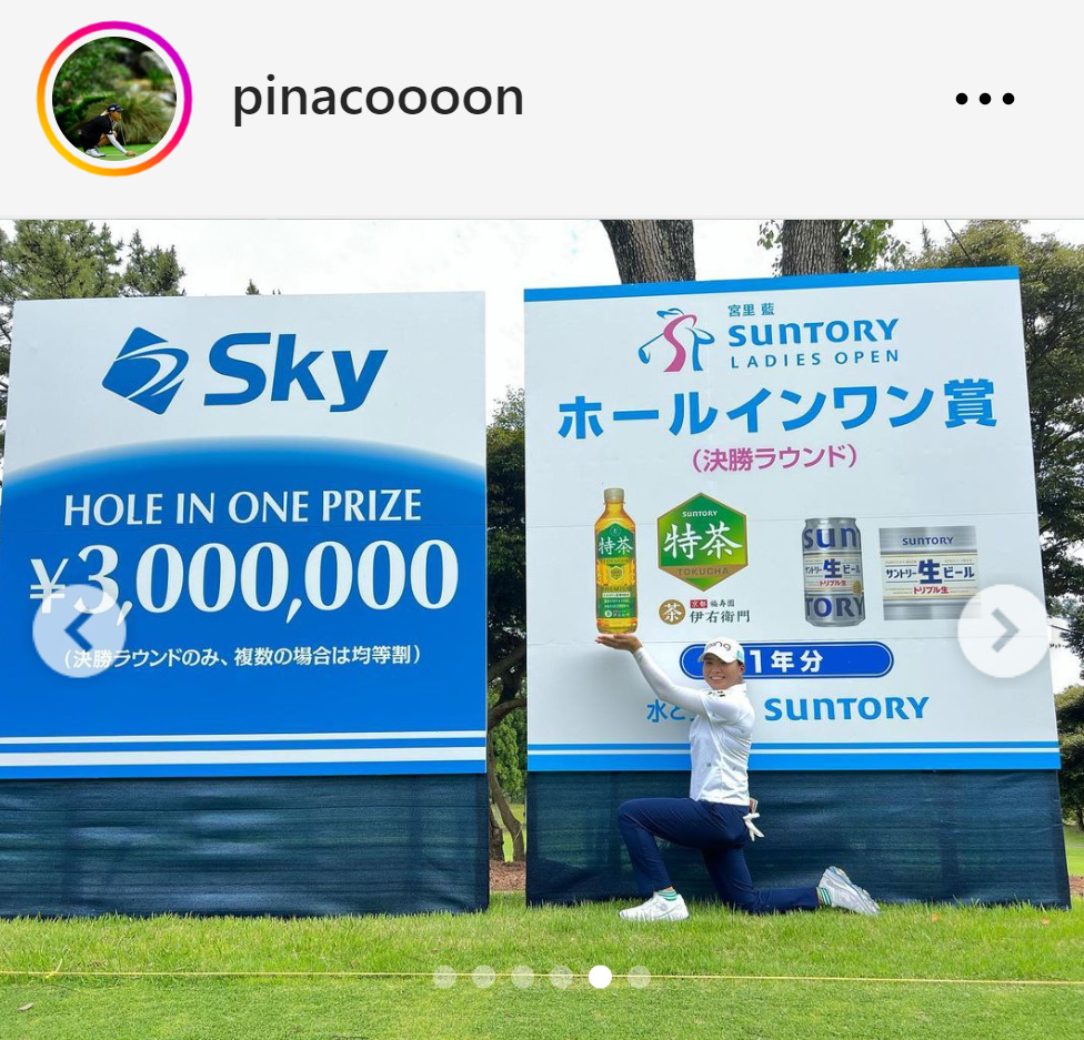 渋野日向子のインスタグラムから