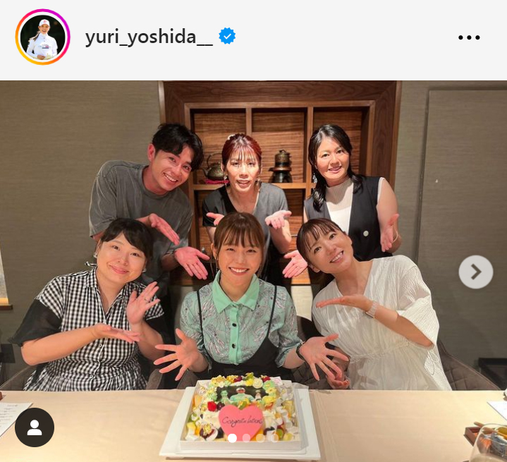 吉田優利のインスタグラムから