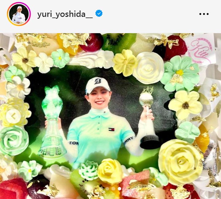 吉田優利のインスタグラムから