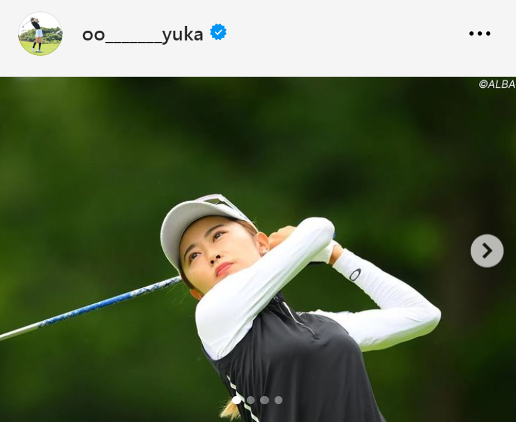 安田祐香のインスタグラムから