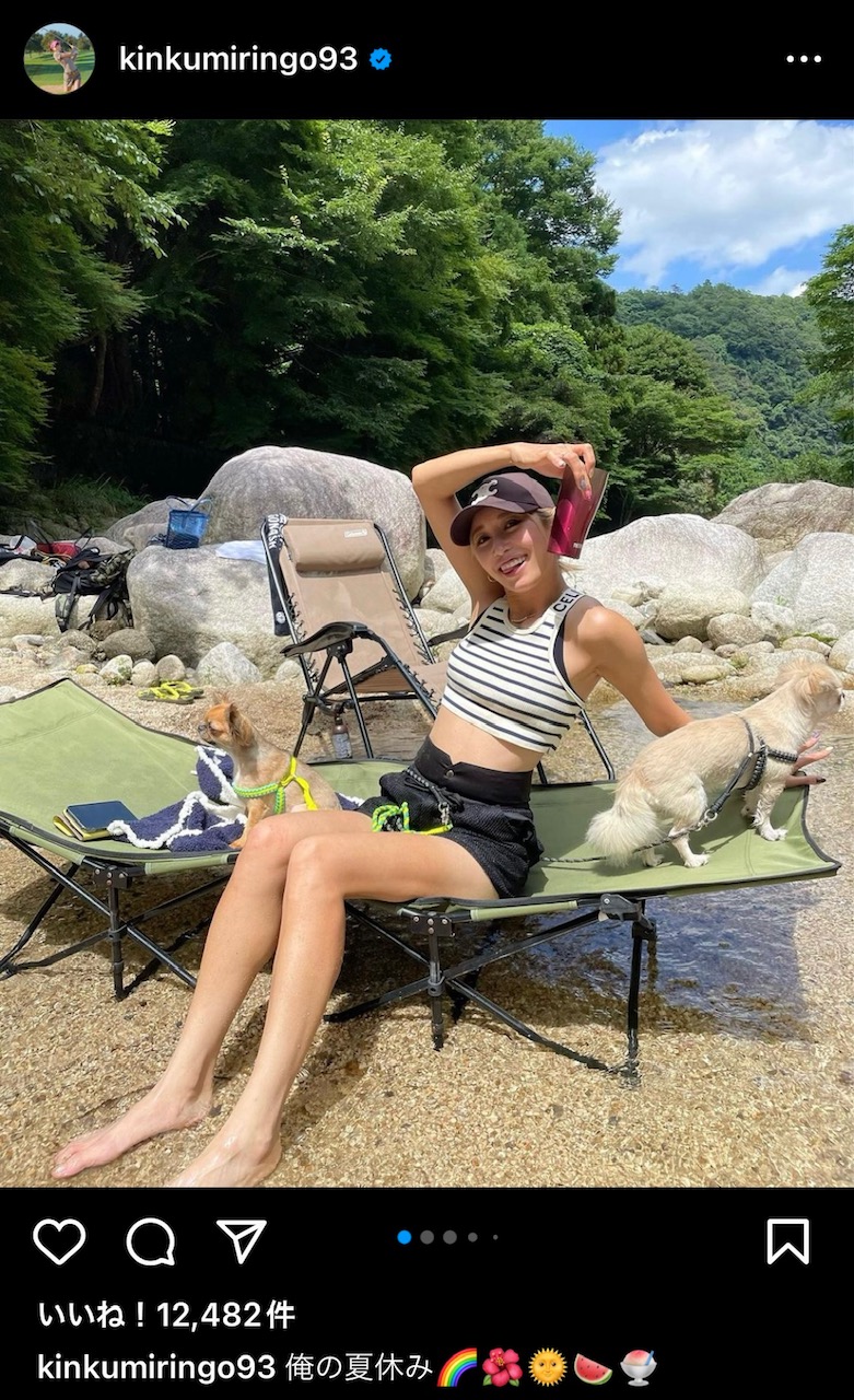 金田久美子のインスタグラムから