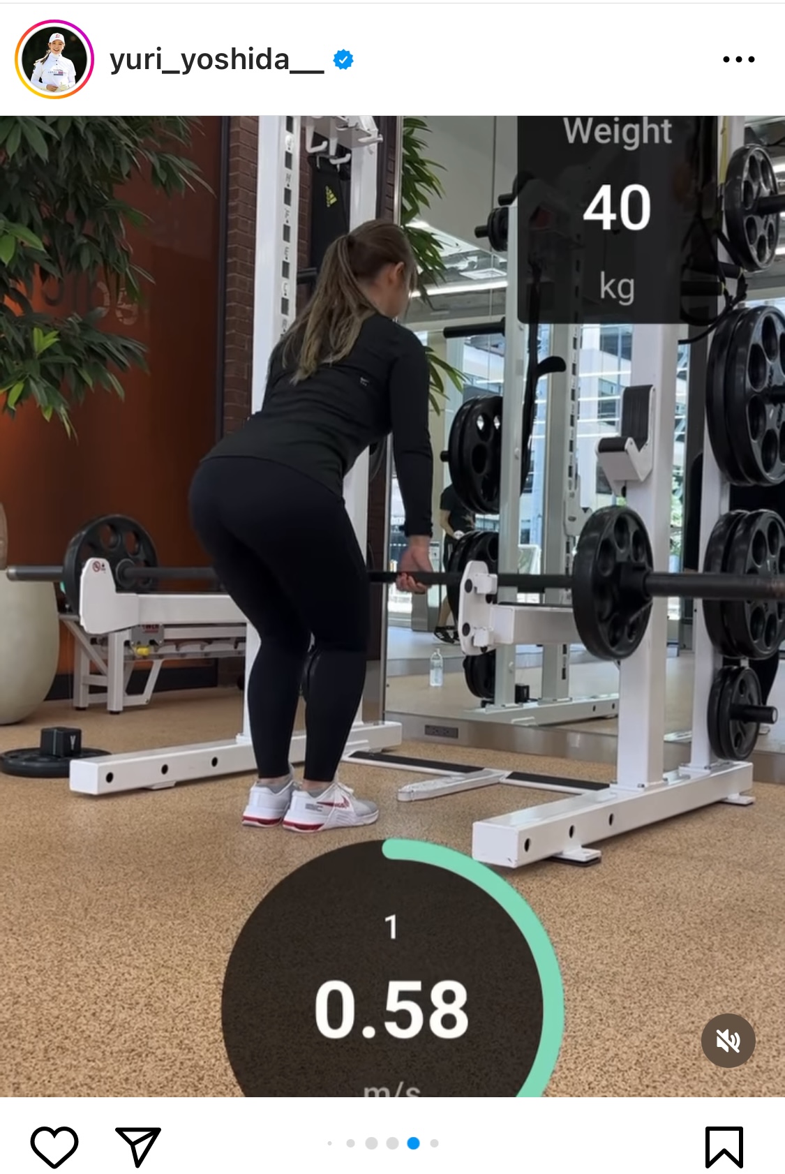 トレーニングの様子を公開した吉田優利（吉田優利のインスタグラムから）