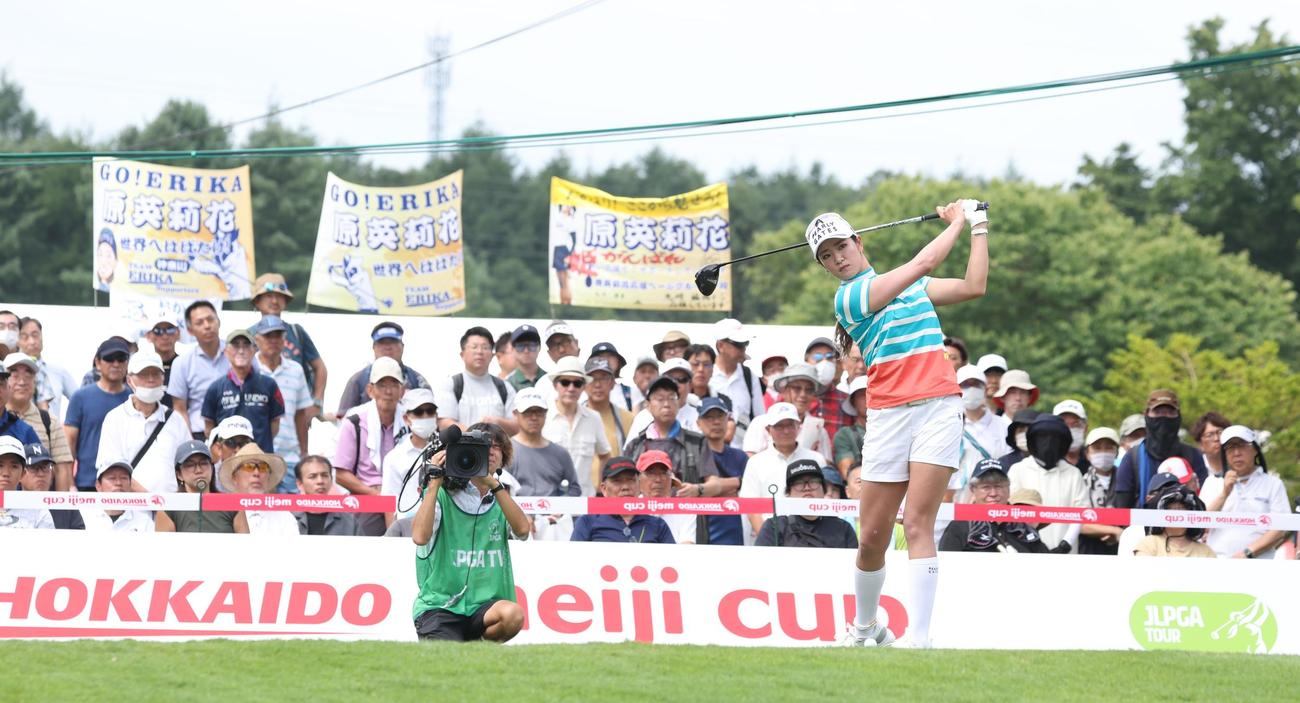 1日目　1番、原の復帰戦に応援団も駆けつけた（撮影・黒川智章）