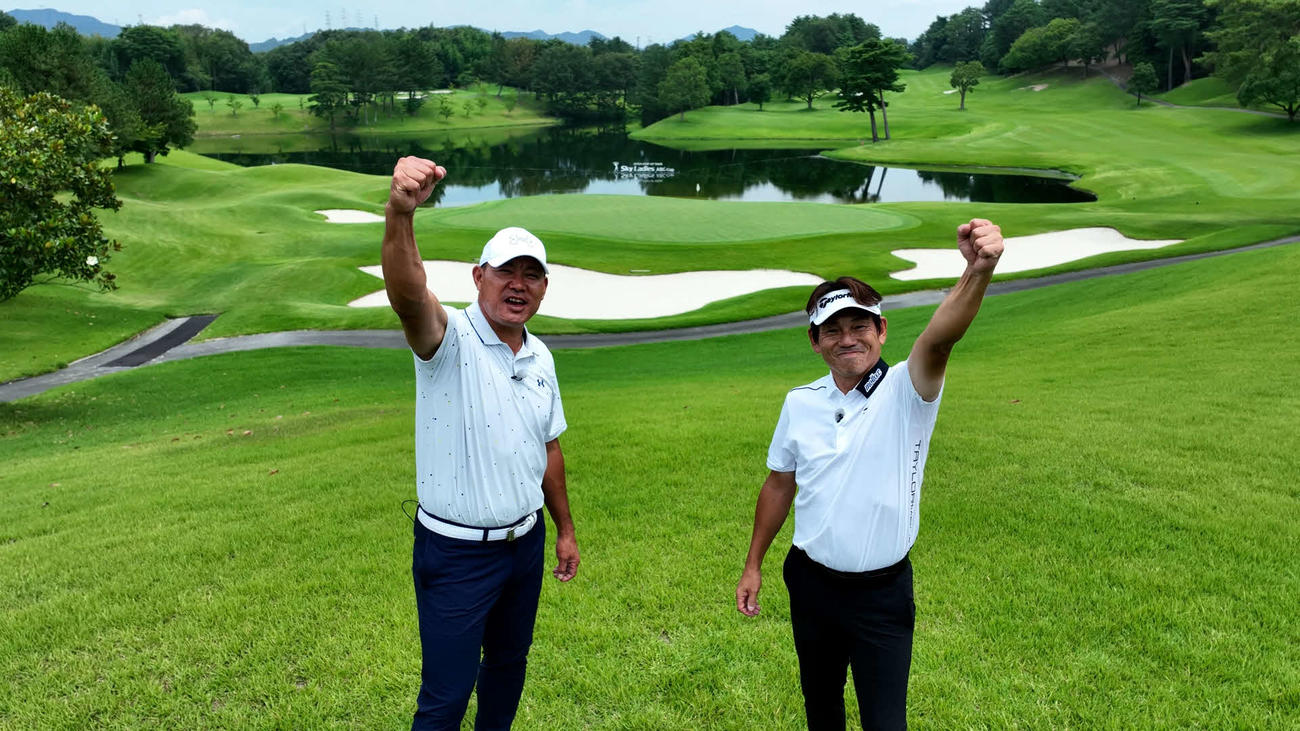 左から）福留孝介氏と田中秀道プロ