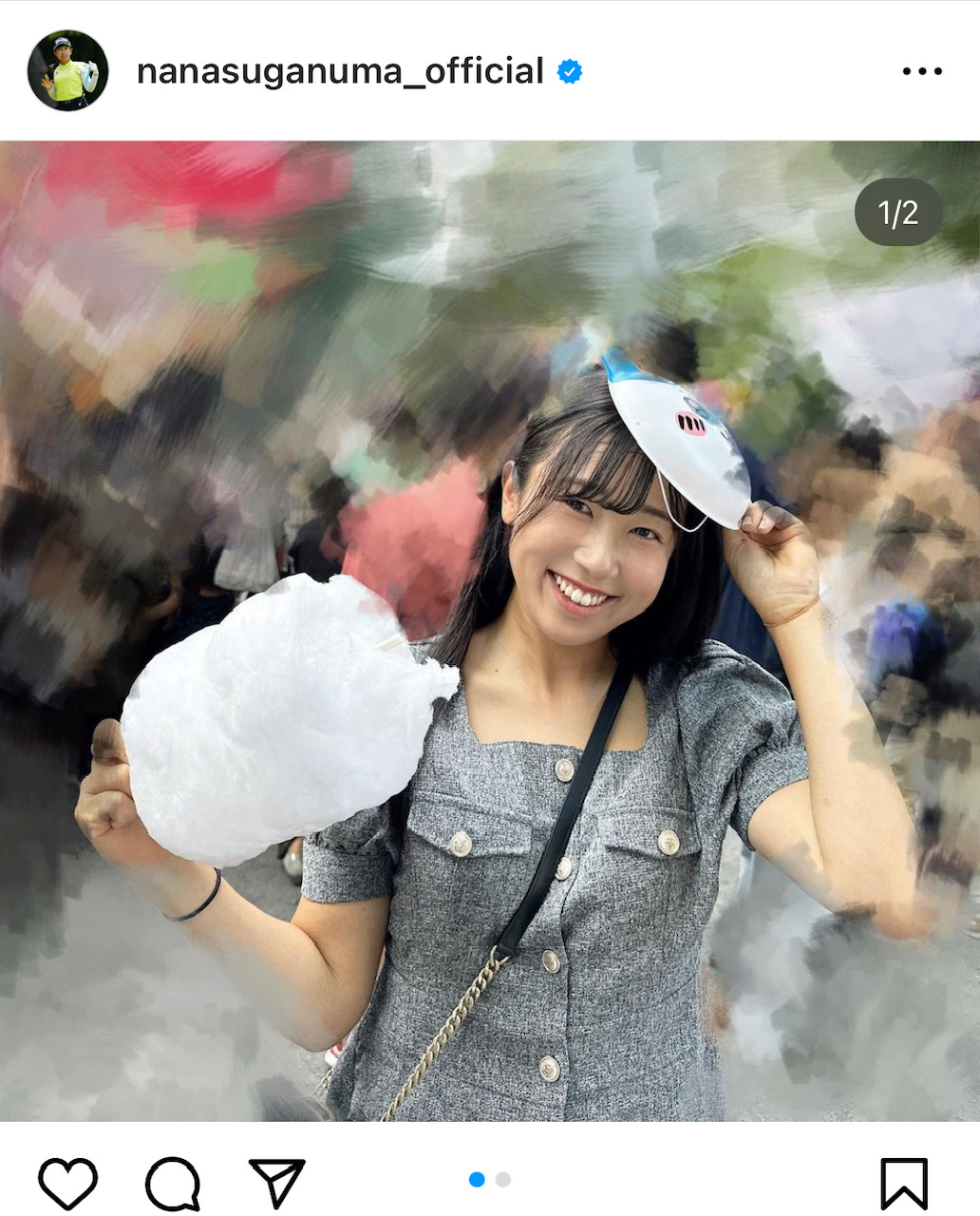 菅沼菜々のインスタグラムから
