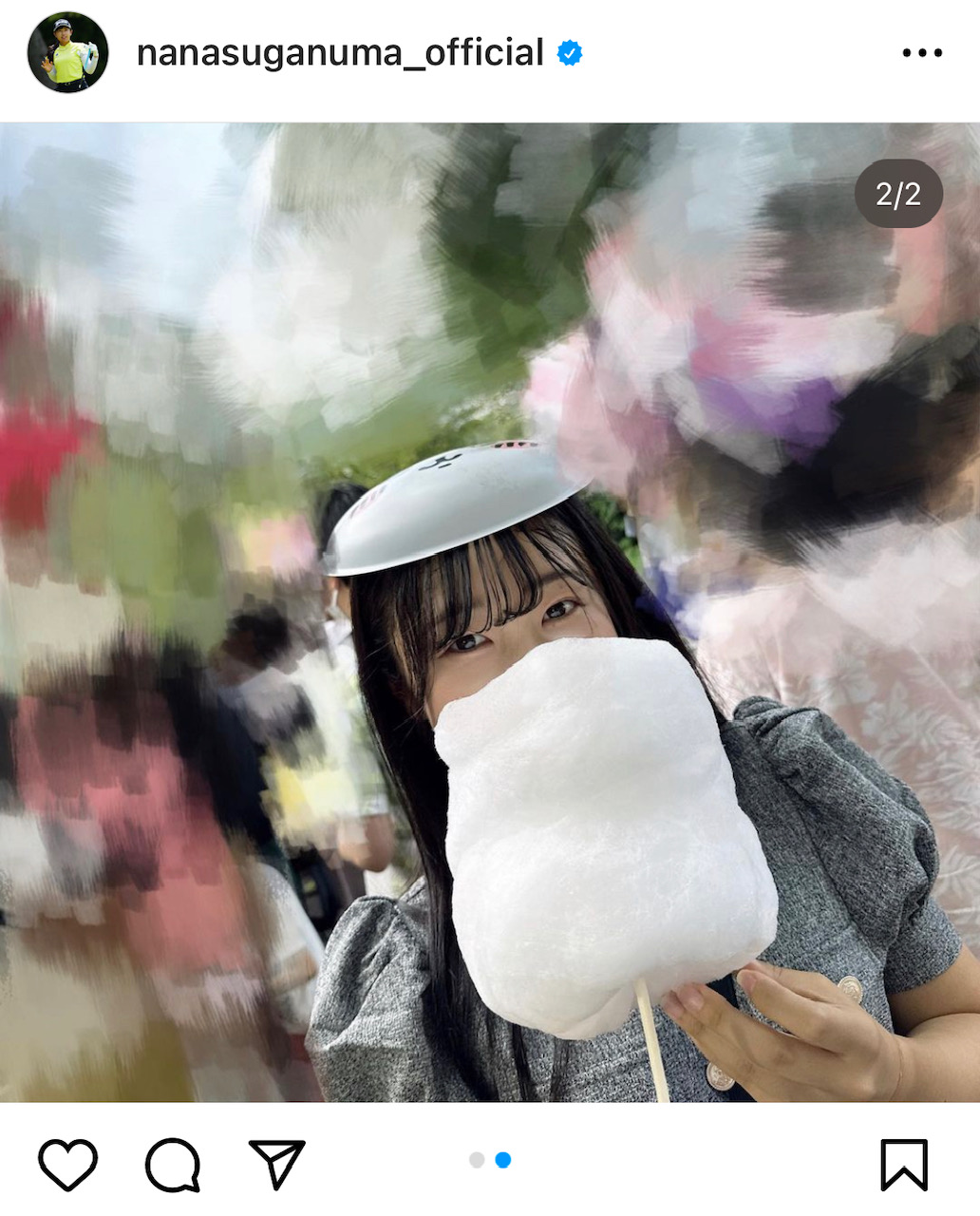 菅沼菜々のインスタグラムから