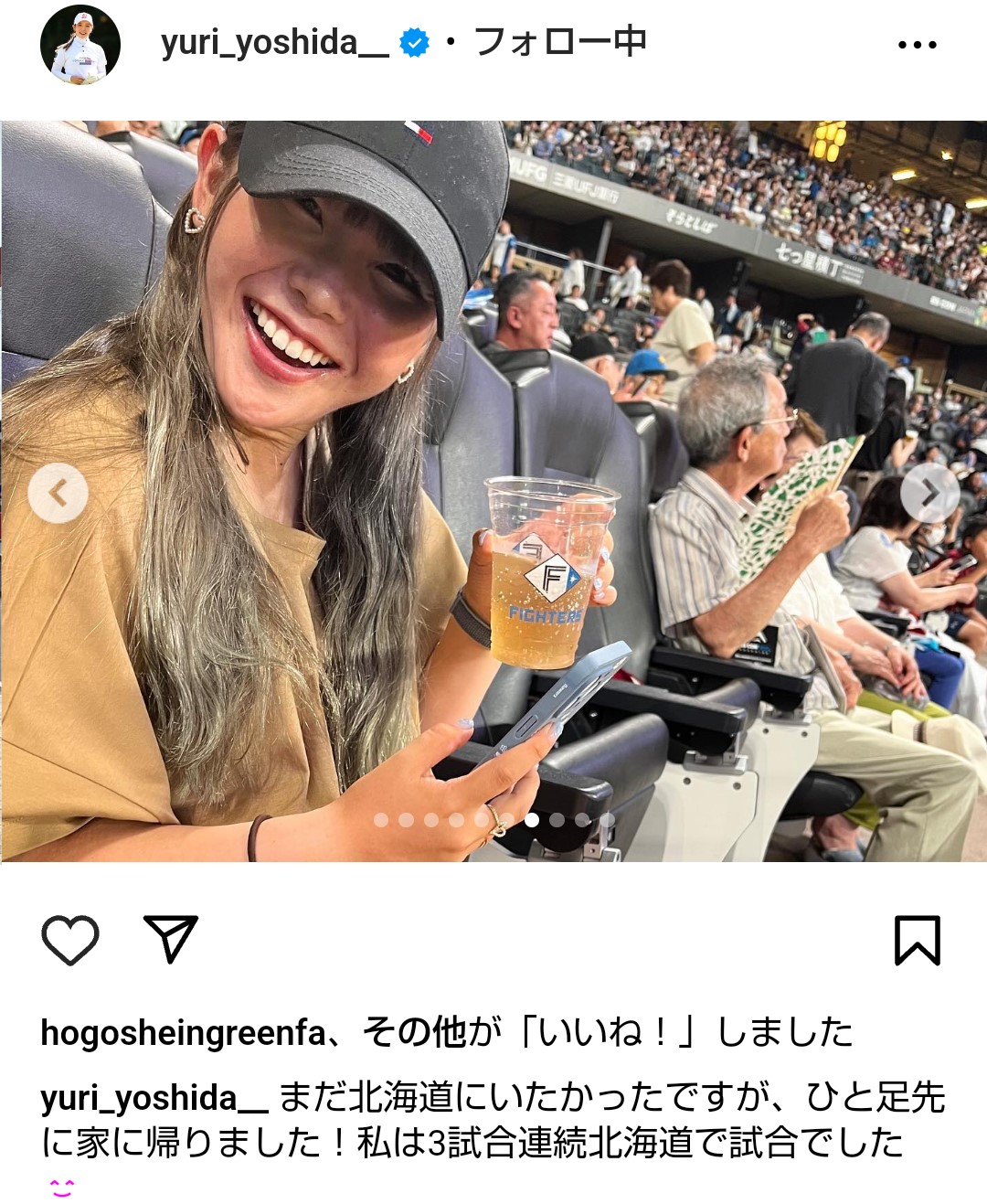 女子ゴルフの吉田優利の公式インスタグラムから