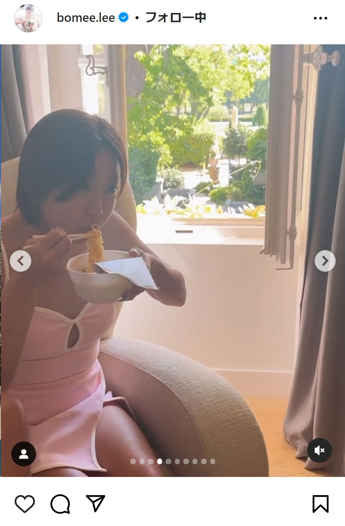 イ・ボミのインスタグラムから