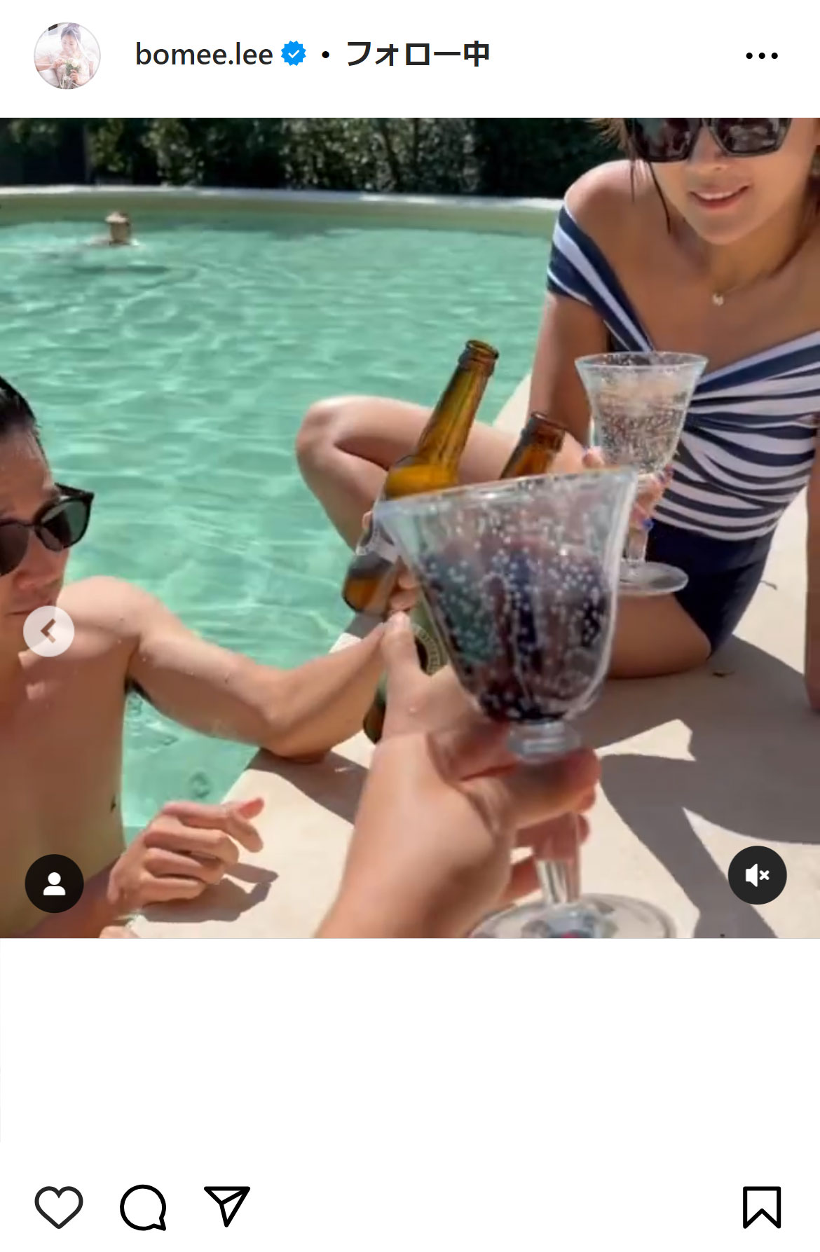 イ・ボミのインスタグラムから