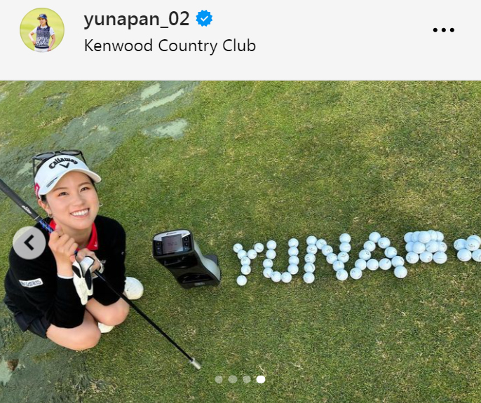 女子ゴルフの西村優菜の公式インスタグラムから