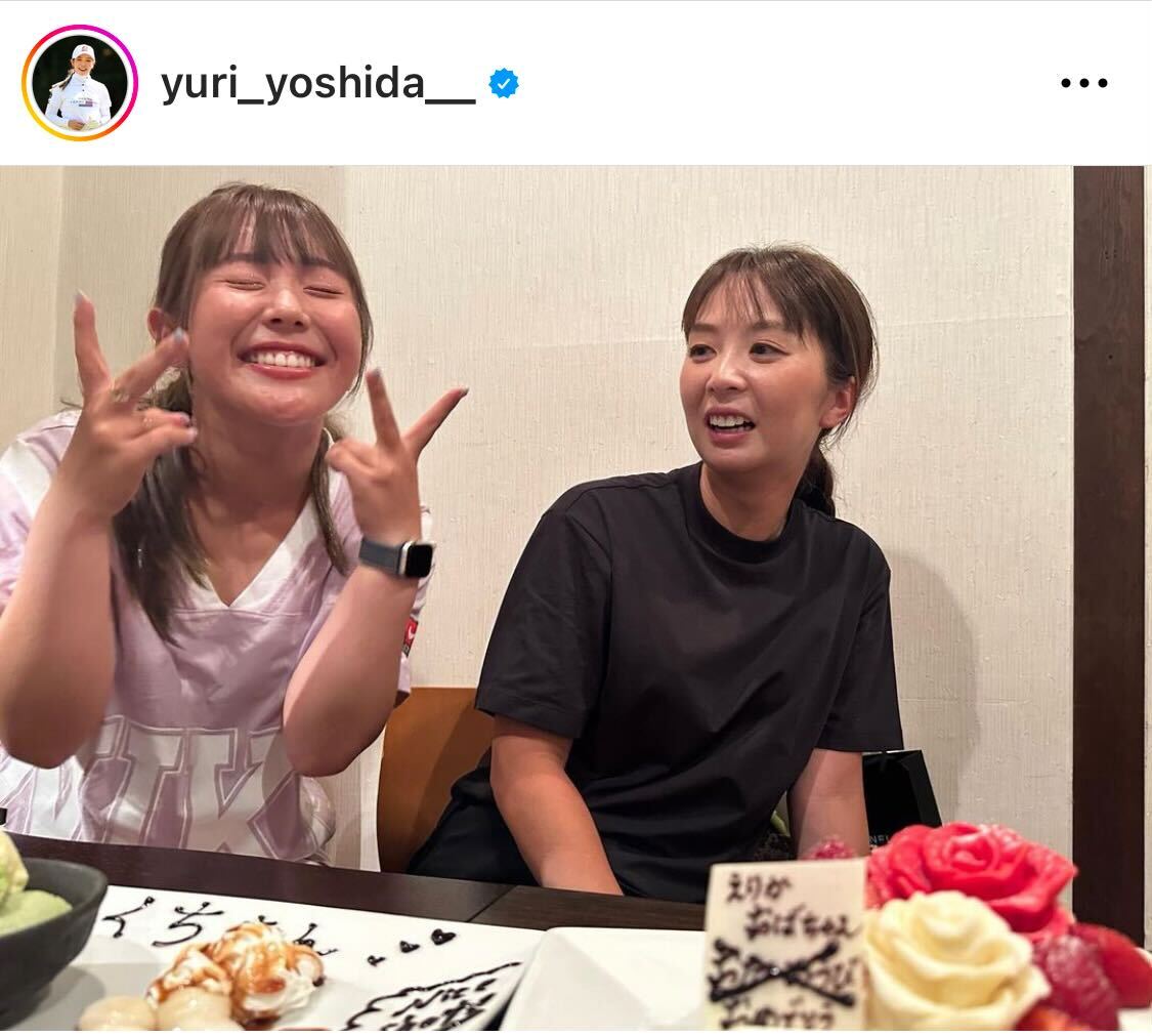 吉田優利のインスタグラムから