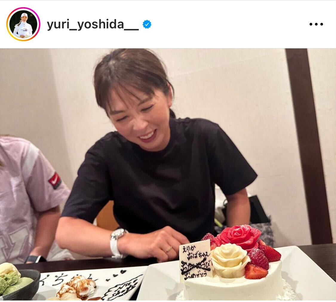 吉田優利のインスタグラムから