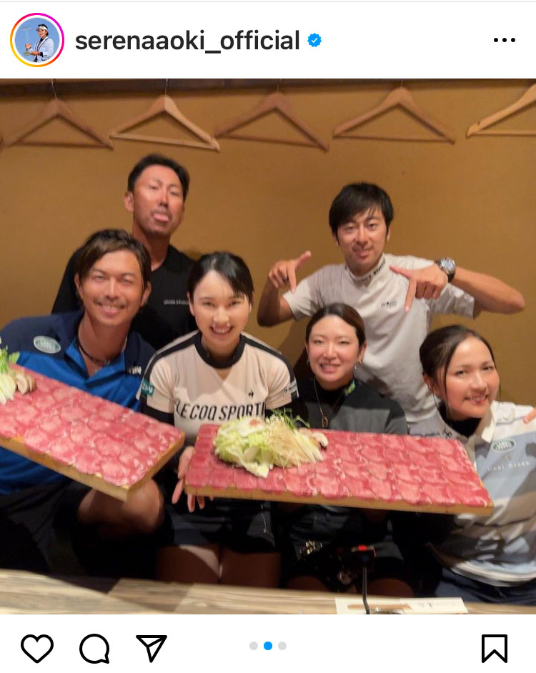 青木瀬令奈の公式インスタグラムから