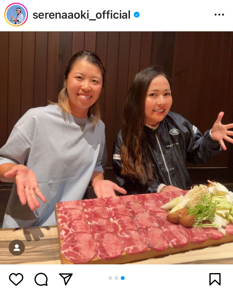 青木瀬令奈の公式インスタグラムから
